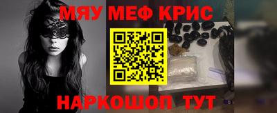 дживик Ликино-Дулёво