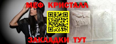 дживик Ликино-Дулёво