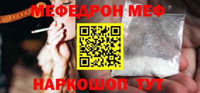 дживик Ликино-Дулёво
