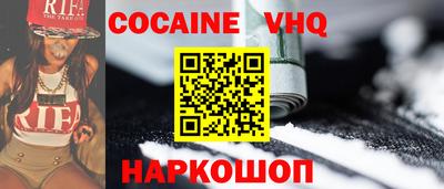 дживик Ликино-Дулёво