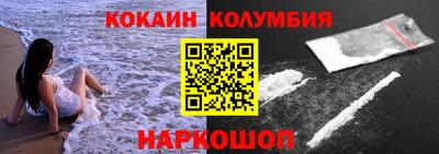 дживик Ликино-Дулёво