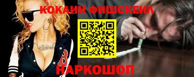 дживик Ликино-Дулёво