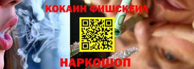 дживик Ликино-Дулёво