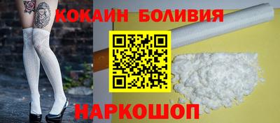 дживик Ликино-Дулёво