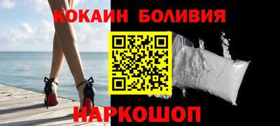 дживик Ликино-Дулёво