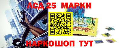 дживик Ликино-Дулёво