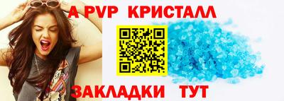 гашиш Лесосибирск