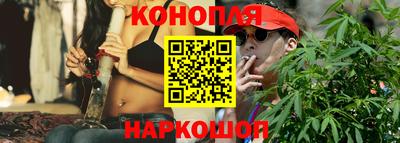 мяу мяу мука Ливны