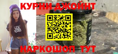 дживик Ликино-Дулёво