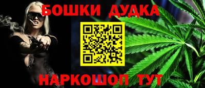 гашиш Лесосибирск