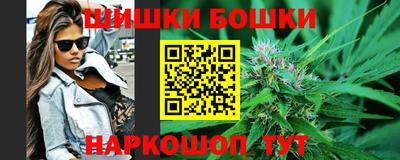 мяу мяу мука Ливны