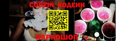 гашиш Лесосибирск