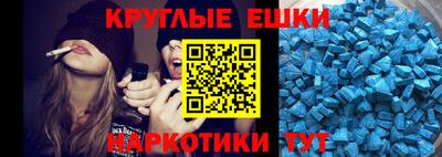 дживик Ликино-Дулёво