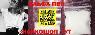 гашиш Лесосибирск