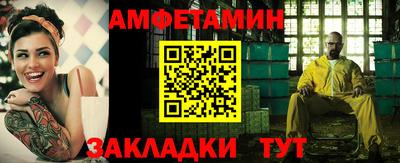 дживик Ликино-Дулёво