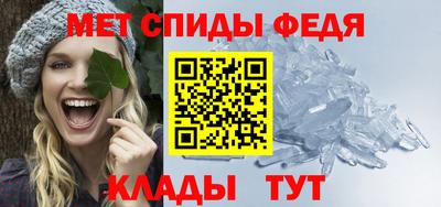 дживик Ликино-Дулёво