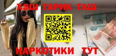 мяу мяу мука Ливны