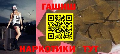 дживик Ликино-Дулёво